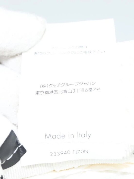 GUCCI GG Canvas Bucket Hat L Whit main image 4